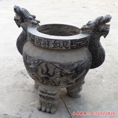 佛祖石雕香爐