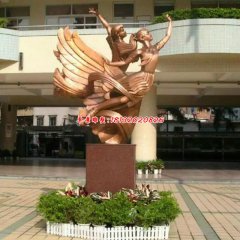 校園景觀銅雕