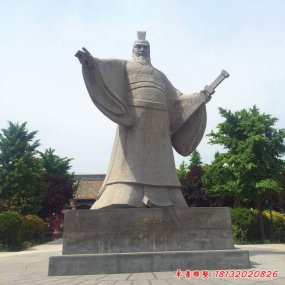 曹操公園內曹操塑像