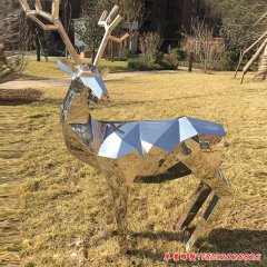 幾何動(dòng)物雕塑