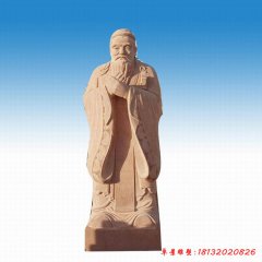 校園孔子塑像