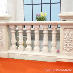 仿大理石欄桿