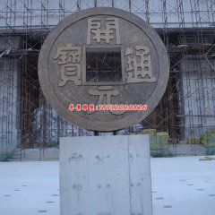 銅雕的企業(yè)