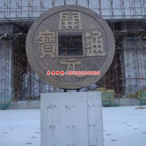 銅雕的企業(yè)