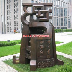 鑄銅雕塑企業(yè)