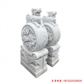 大理石門墩石鼓
