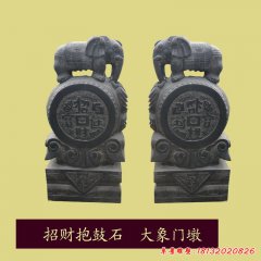 抱鼓石鎮宅神獸