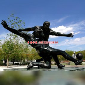 奧運(yùn)會(huì)人物銅雕塑