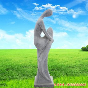 抽象石雕人
