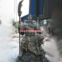 銅關(guān)公雕塑