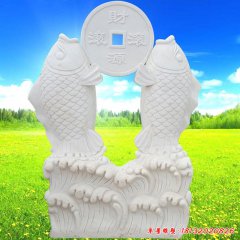 鯉魚跳龍門的雕像