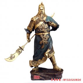 帶刀關公塑像