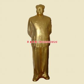 背手毛主席銅雕塑