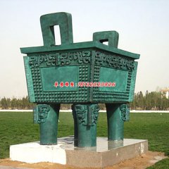 銅雕四腳鼎