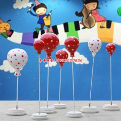 玻璃鋼商場美陳椅