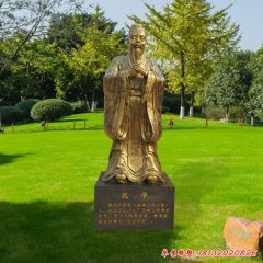 玻璃鋼孔子雕塑
