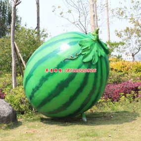 玻璃鋼仿真西瓜雕塑