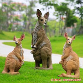 玻璃鋼動物袋鼠雕塑
