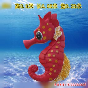 玻璃鋼噴水動物雕塑