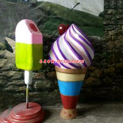 玻璃鋼景觀美陳