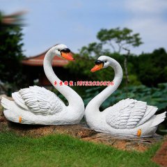 玻璃鋼白天鵝雕塑