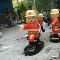 玻璃鋼卡通消防人