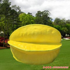 公園玻璃鋼座椅