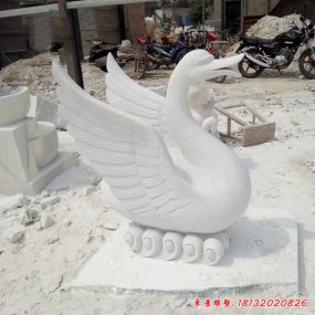 漢白玉天鵝雕塑