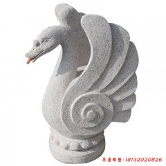 天鵝噴水雕塑