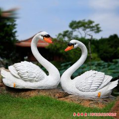 永結同心天鵝雕塑