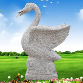 天鵝景觀雕塑