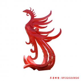 抽象鳳凰雕塑