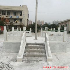 校園升旗臺高度