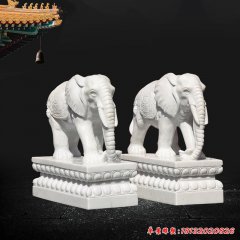 漢白玉大象石雕塑