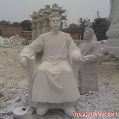 魯迅雕像 上野公園