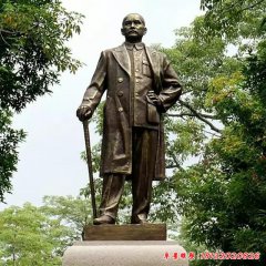 偉人的雕像