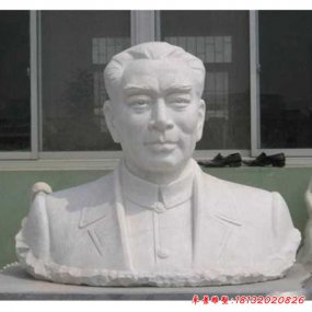 周恩來頭像雕塑