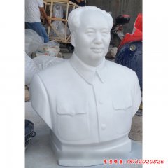 毛主席半身塑像