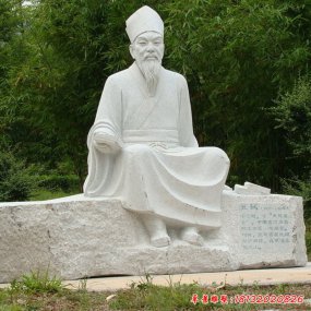 古代詩(shī)人的塑像