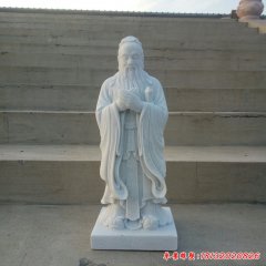 孔子塑像 天安門廣場