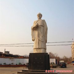 古代名醫(yī)塑像
