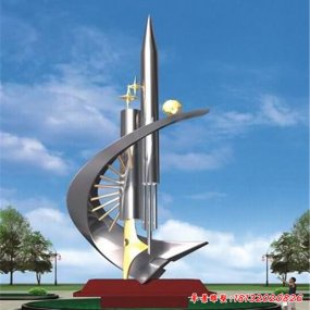 校園抽象性雕塑