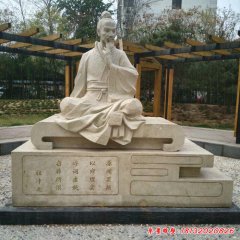 祖沖之雕塑校園