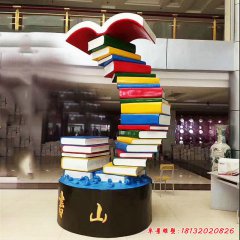 玻璃鋼校園卡通雕塑