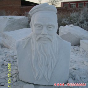 校園名人半身雕塑