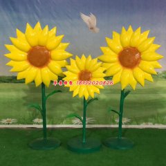 玻璃鋼向日葵雕塑