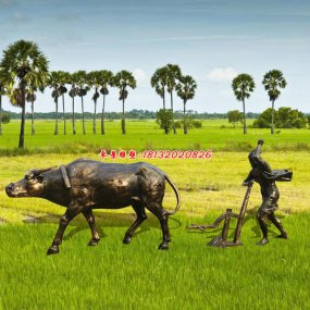 玻璃鋼農耕雕塑