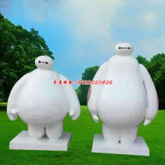 玻璃鋼大白雕塑