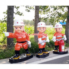 玻璃鋼消防人像雕塑