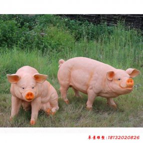玻璃鋼仿真豬